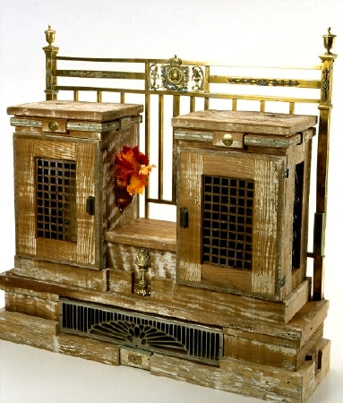 Furniture Wood and Metal Salvage Furniture
