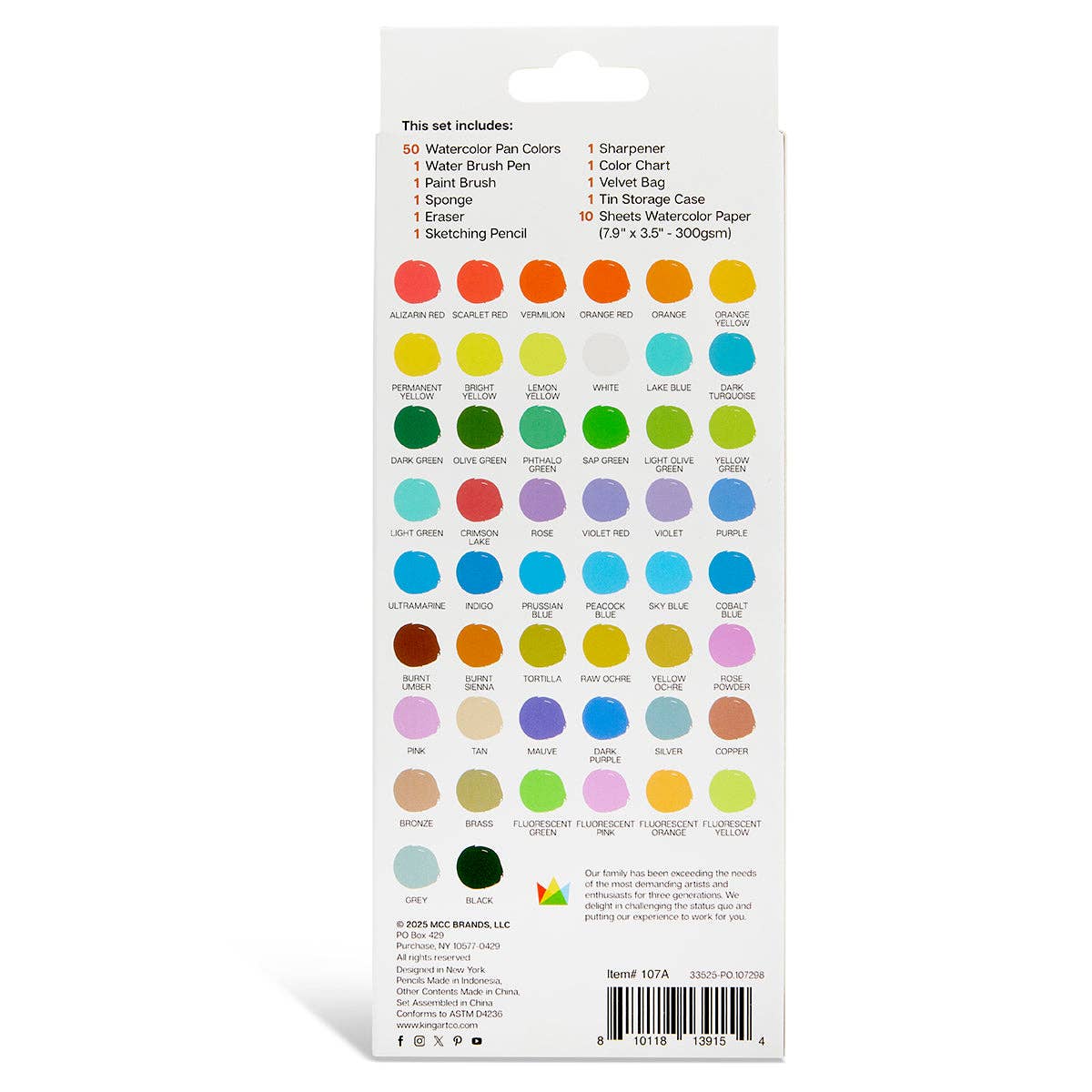 Watercolor Paint Set – 69 Piece
